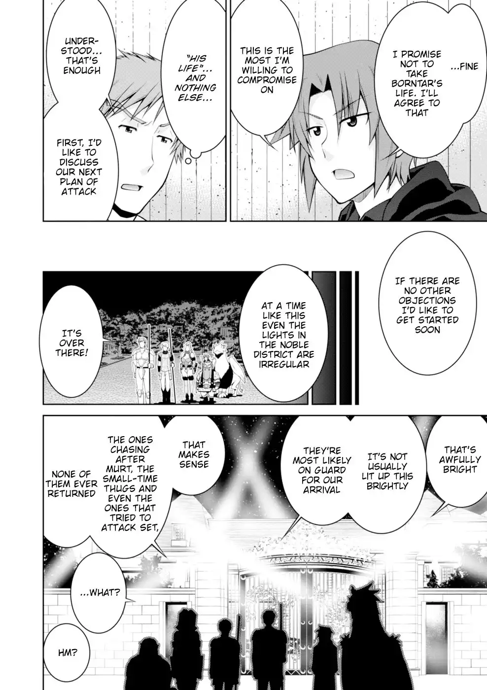 Legend (TAKANO Masaharu) Chapter 45 15